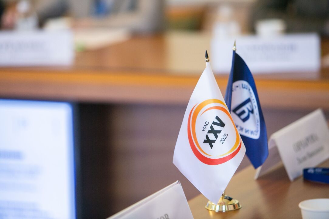 24 Countries Represented at 25th Yasin International Academic Conference Held by HSE University Illustration for news: 24 Countries Represented at 25th Yasin International Academic Conference Held by HSE University