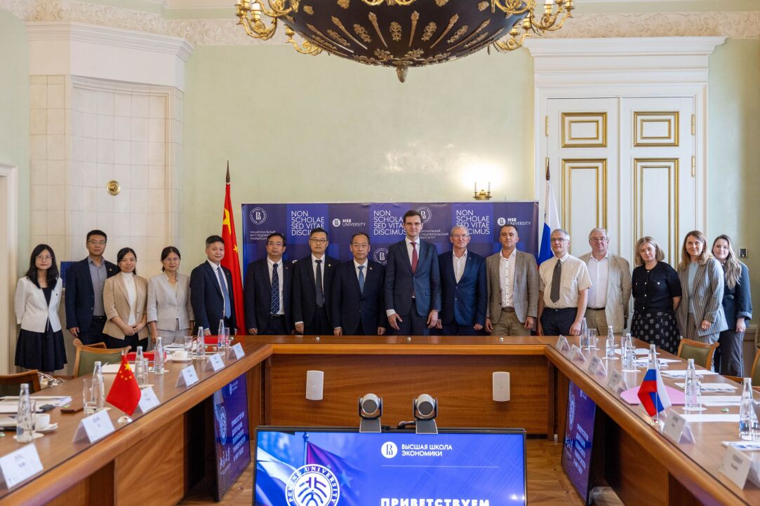 HSE University Strengthens Ties with Peking University Illustration for news: HSE University Strengthens Ties with Peking University