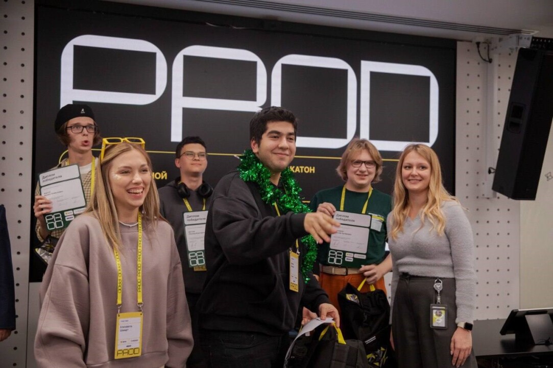 The PROD Software Engineering Olympiad Goes International The PROD Software Engineering Olympiad Goes International